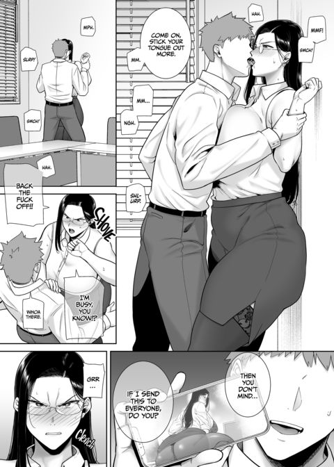 Who's the Boss Now!? 2 Chapter 1 page 71