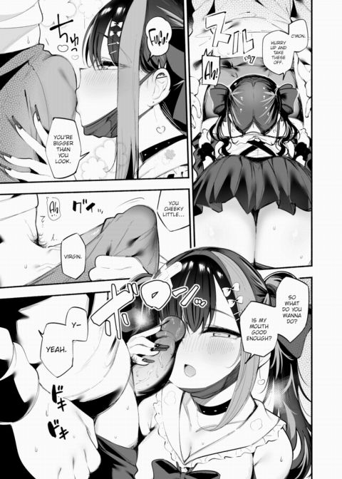 Landmine-chan Knows Love Chapter 1 page 11