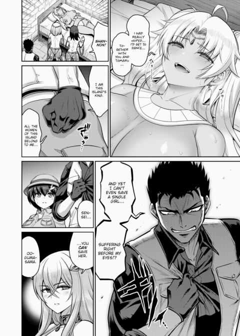The Boobs of This World Belong to Me! Ch.2 Chapter 1 page 12