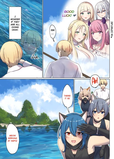 Next Life Sex Hero 4 Chapter 1 page 14