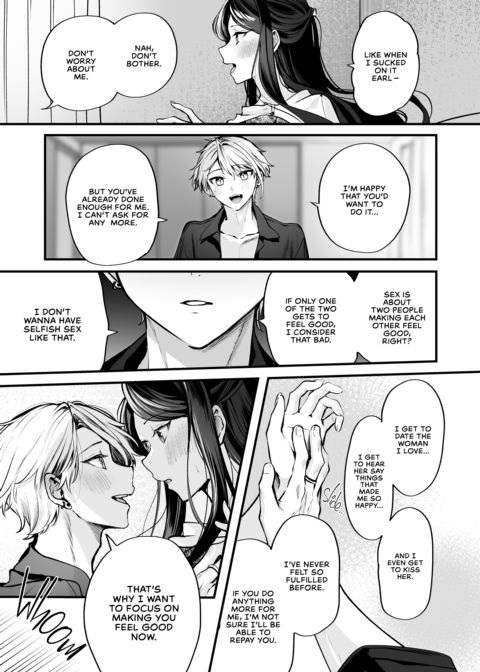 My Tall, Stacked, Virgin Boss ＃2 Chapter 1 page 72