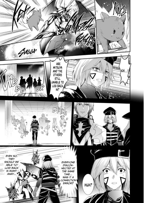 The Exiled Tamer's NTR Revenge 1 Chapter 1 page 4