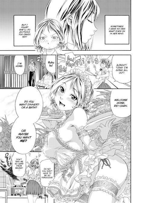 Tayu Tayu Chapter 1 page 64