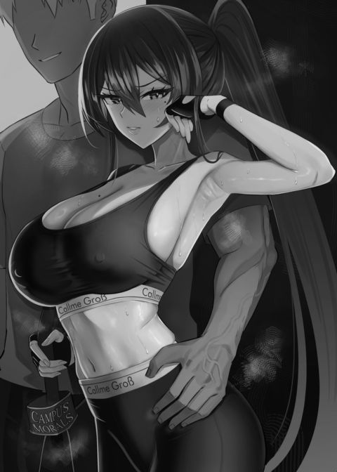 Bending the Rules Over 2.5 Chapter 1 page 2