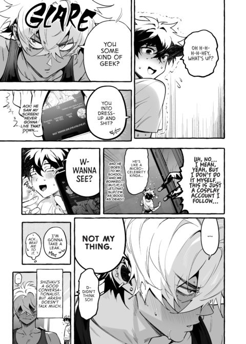The Household Favorite 3 Chapter 1 page 12