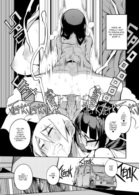 A Male Teacher From a Prefecture Without Ejaculation Control on the Curriculum Chapter 1 page 37
