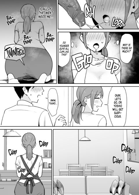 My Friend's Mom Needs a Huge Cock Chapter 1 page 16