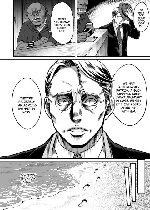 The Everlasting Elf of the Evening - Yearning Chapter 1 page 23