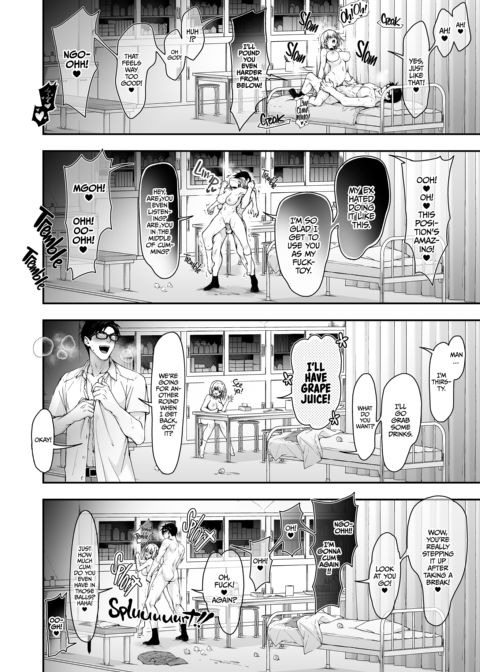 Gyaru in the Streets, Teacher in the Sheets - Bratty Sluts After Dark Chapter 1 page 36