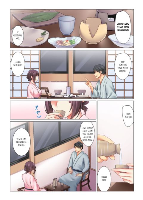Our Kinky Newlywed Life Vol.2 Chapter 1 page 11