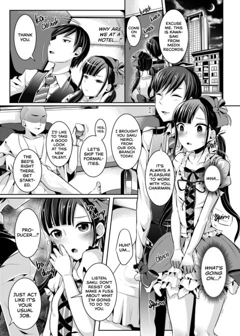 Many Ways to Become a Femboy Chapter 1 page 26
