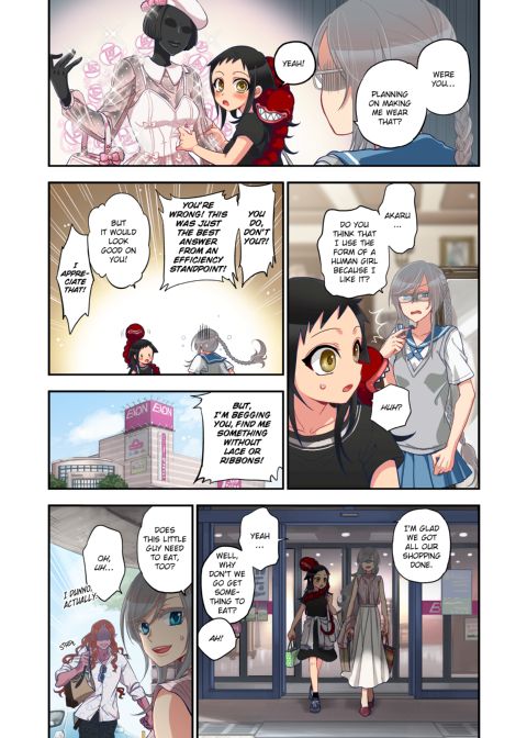 Spirits over Flowing within Me Chapter 1 page 184