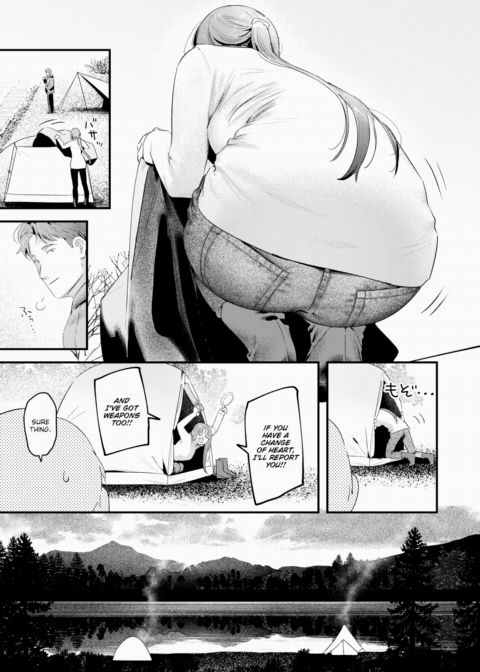 Twosome Camping Chapter 1 page 7