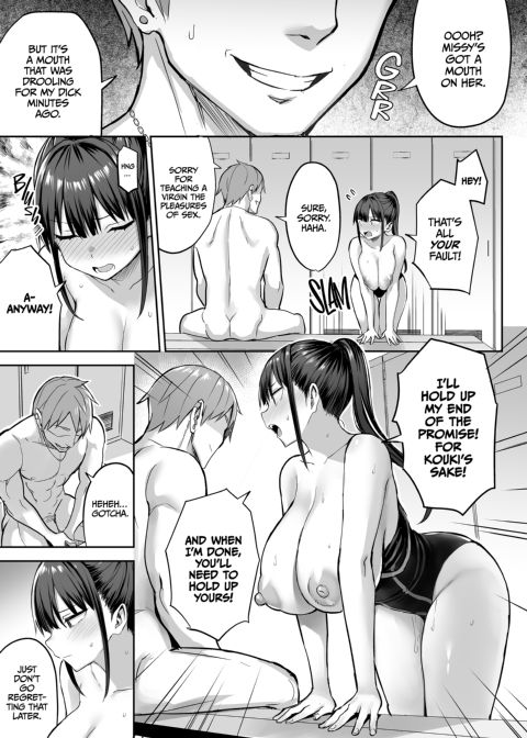 She Sold Herself Out to Save Me From Bullying - Part 3 Chapter 1 page 24