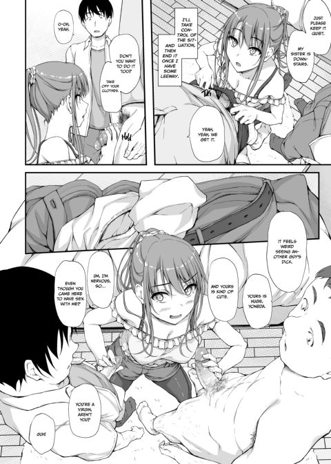 Re:Temptation 5 Chapter 1 page 11
