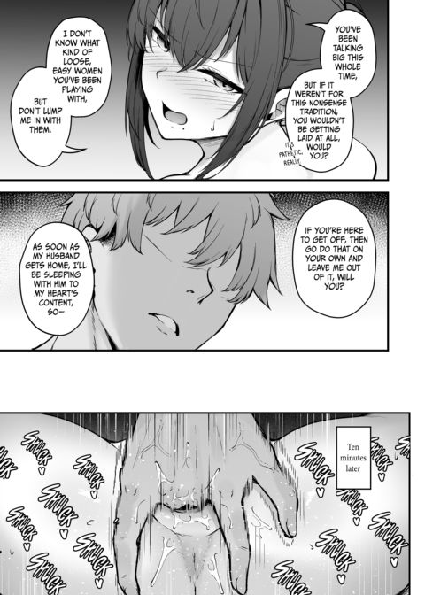 The Ritual Offering Chapter 1 page 18