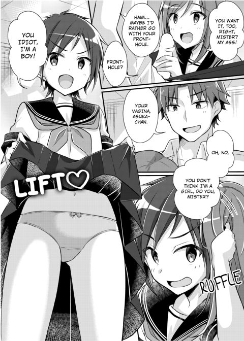 The Former Ace of the Baseball Team is a Prostitute Girl Chapter 1 page 12