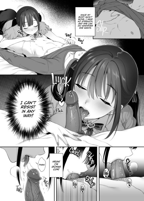 Urban Sexploration 2 Chapter 1 page 14