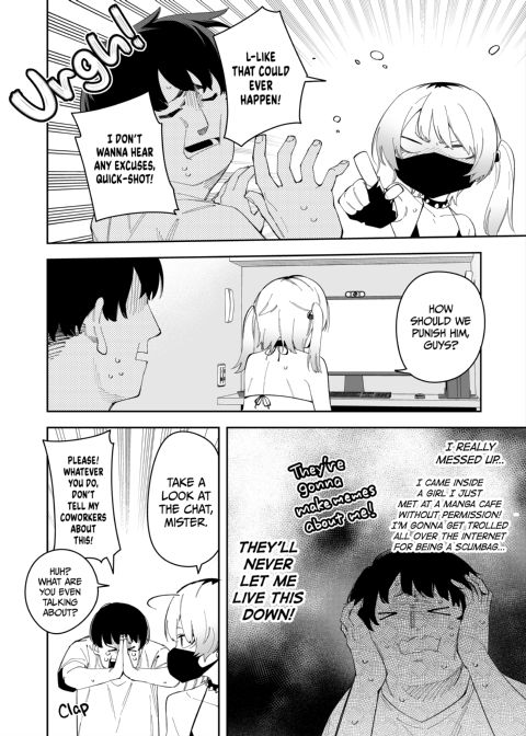 The Camgirl Next Door: Rittsun's Story Chapter 1 page 41