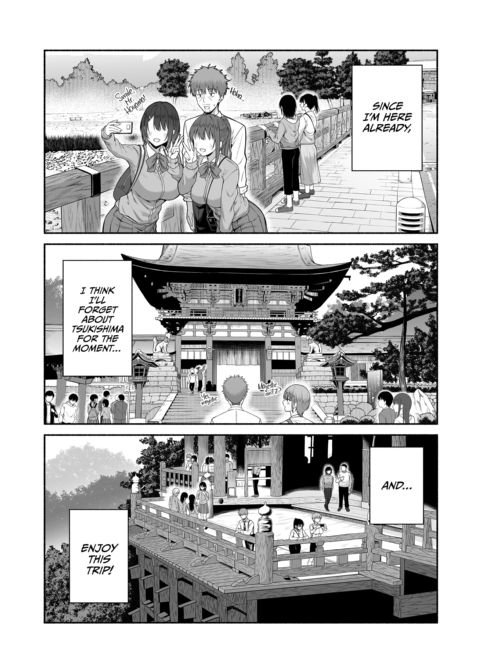 The Cool Beauty From the Swim Club is Mad About Sex 4 Chapter 1 page 6