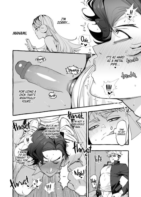 Crazy for My Daughter's B.F. Chapter 1 page 49