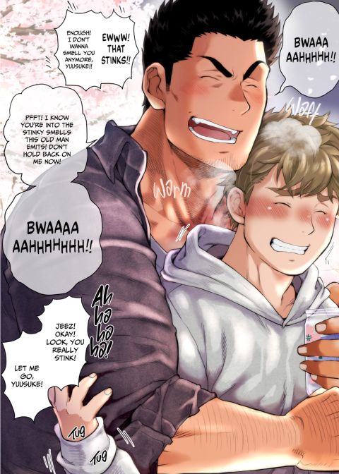 My Friend's Dad's a Hunk 13 Chapter 1 page 13