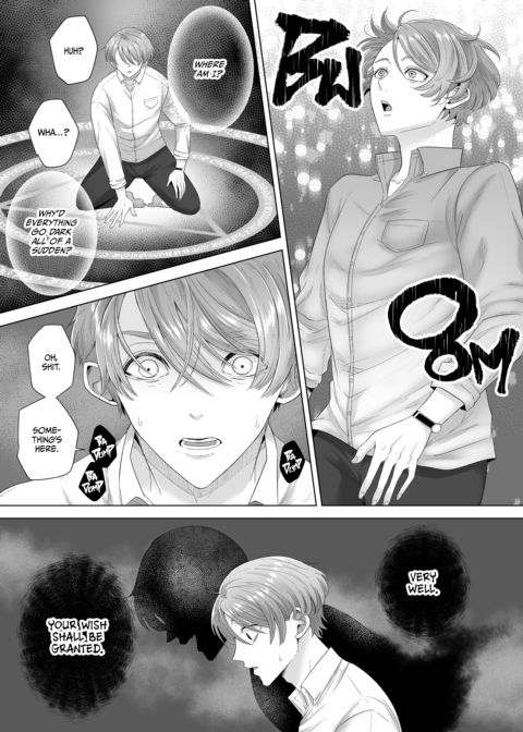 Railed Senseless by My Twin Childhood Friends Chapter 1 page 18