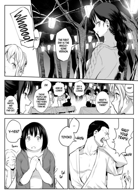 The Oharami Maiden 2 Chapter 1 page 65