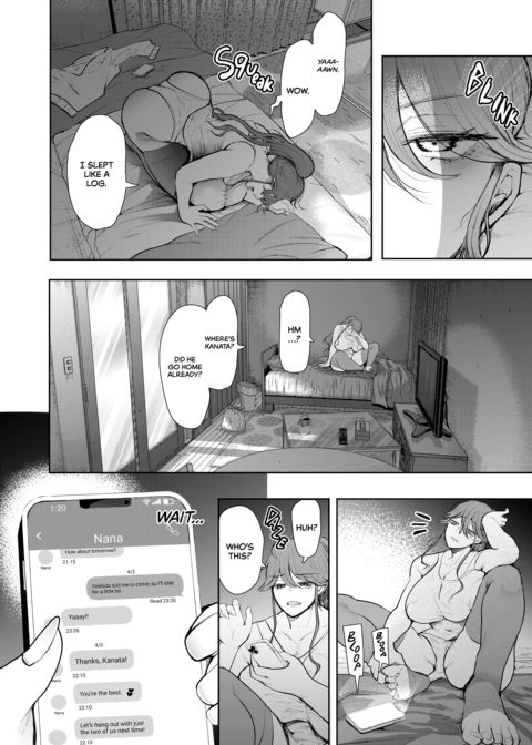 Overworked 2: Becoming Master's Pet Chapter 1 page 44