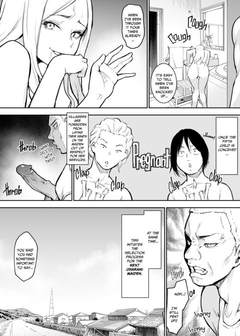 The Oharami Maiden Chapter 1 page 13