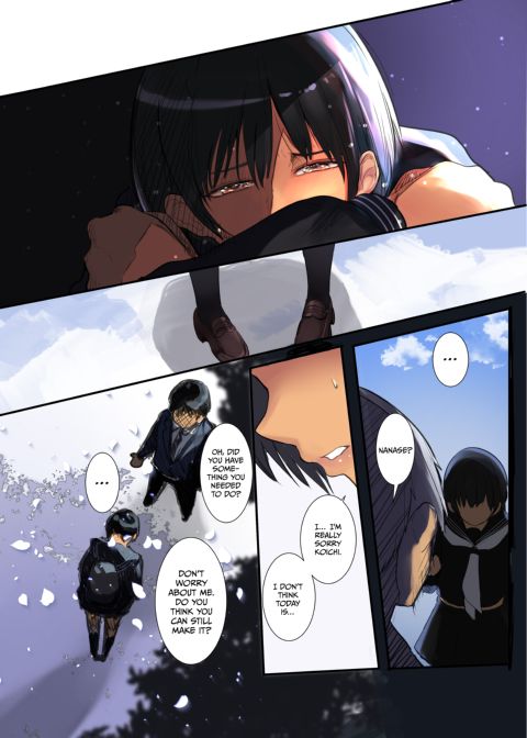 Wavering Heart Chapter 1 page 49