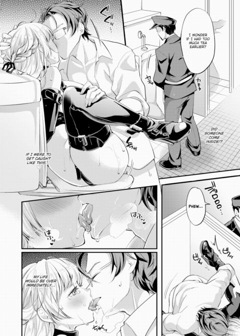 Their True Nature Chapter 1 page 16