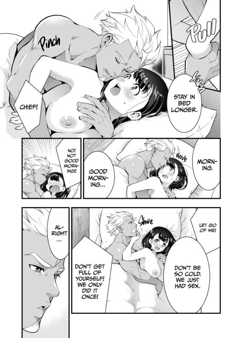 Three Days of Sex With My Macho Boss Chapter 1 page 46