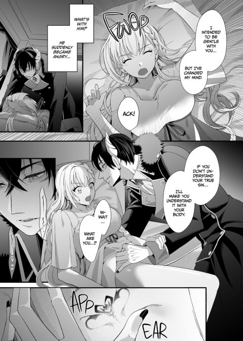 The Reincarnated Villainess and the Demon Lord: Part 1 Chapter 1 page 24