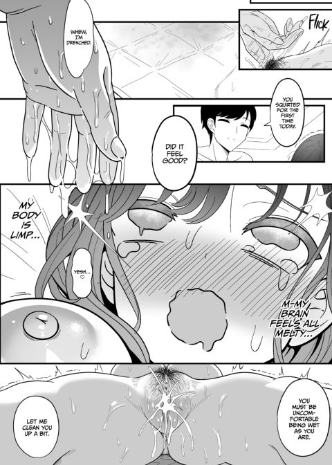 Bitch Blasting Chapter 1 page 21