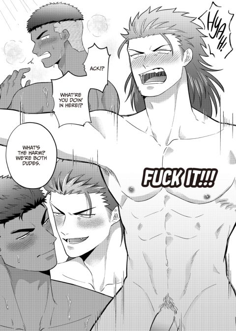 Reversibattle: Fuck and Be Fucked Chapter 1 page 22