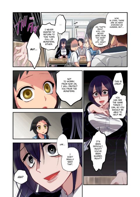 Spirits over Flowing within Me Chapter 1 page 163