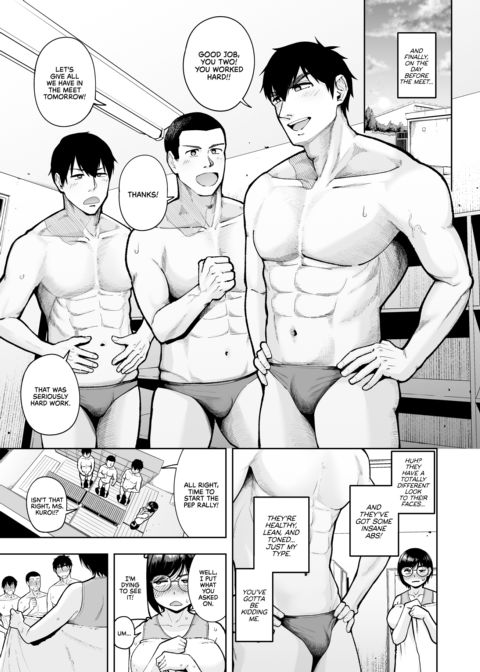Horny, Single, and Teaching 2 Chapter 1 page 45