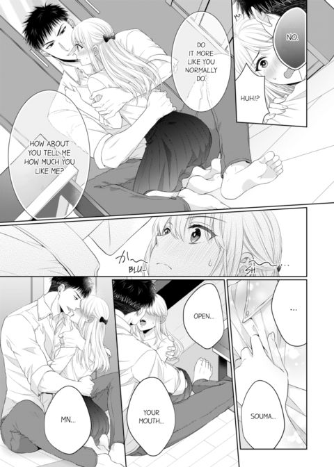 Fire in His Fingertips Vol.8 Chapter 1 page 23
