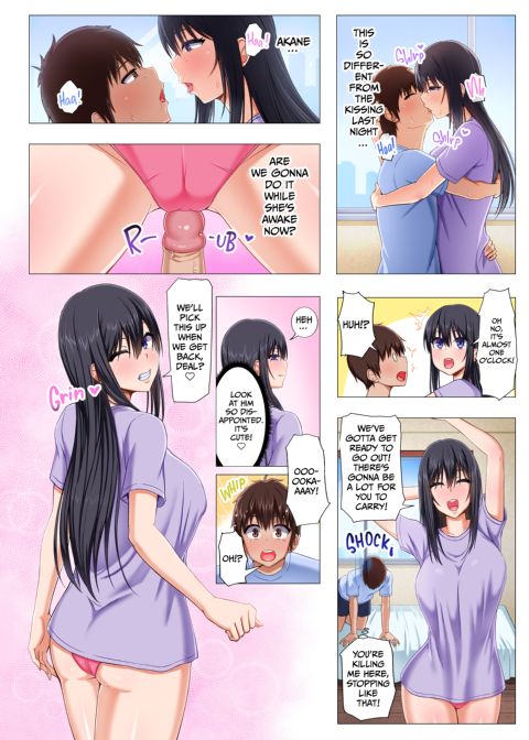 I Can't Help It! My Sis Is Too Sexy! Chapter 1 page 41
