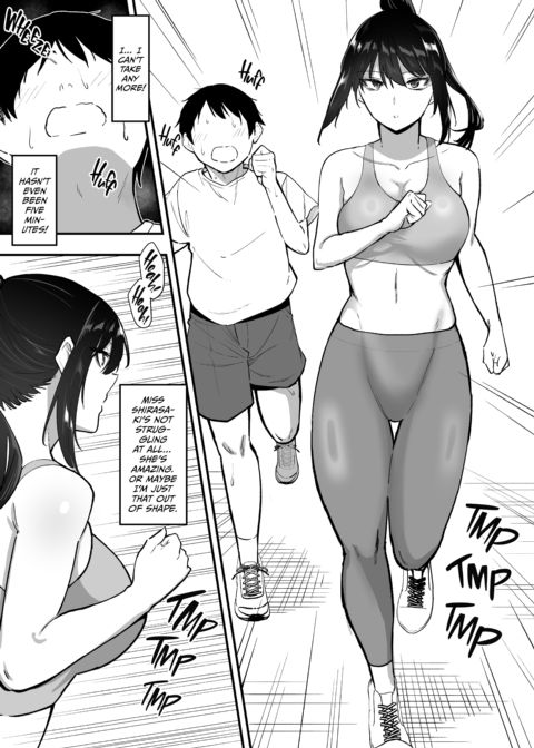 Maid Service by Miss Shirasaki 5 Chapter 1 page 13