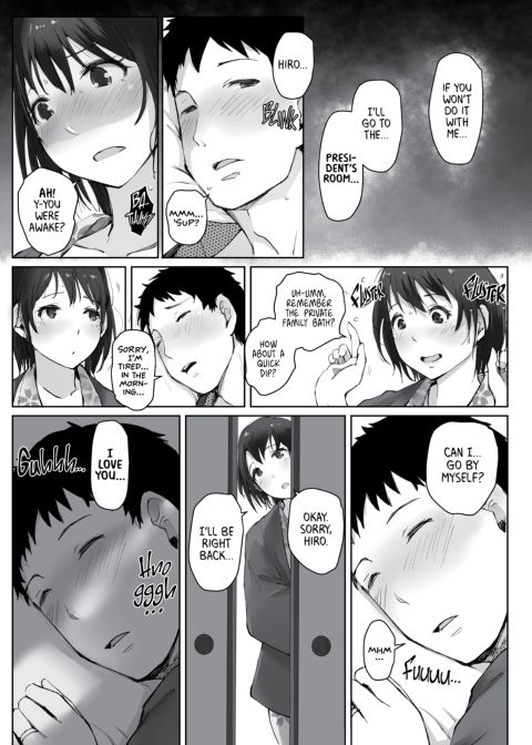 The Housewife and the NTR Onsen Vacation Anthology Chapter 1 page 115
