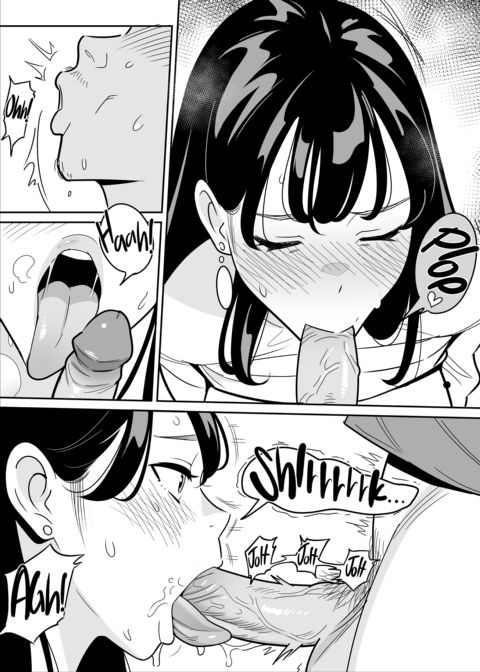 Oh Yeah! I Scored Big at a Discount Outcall Agency!! For the Last Time Chapter 1 page 22