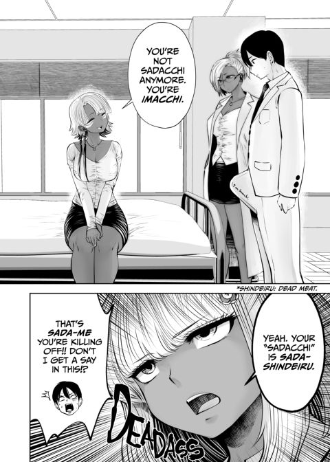 Transferred to the Gyaru Academy - Chapter 15 Chapter 1 page 14