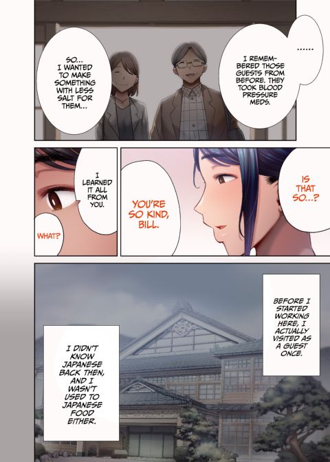 Wild Chronicles - Darkest Desire: Chapter 4 (Full Color Version) Chapter 1 page 47