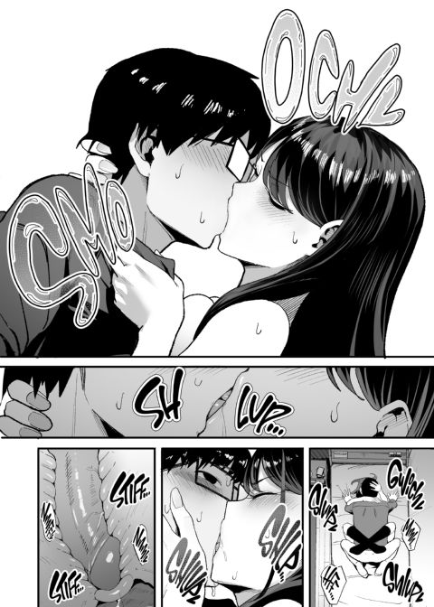 Drop-in Gyaru Lets Me Use Her Pussy 2 Chapter 1 page 21