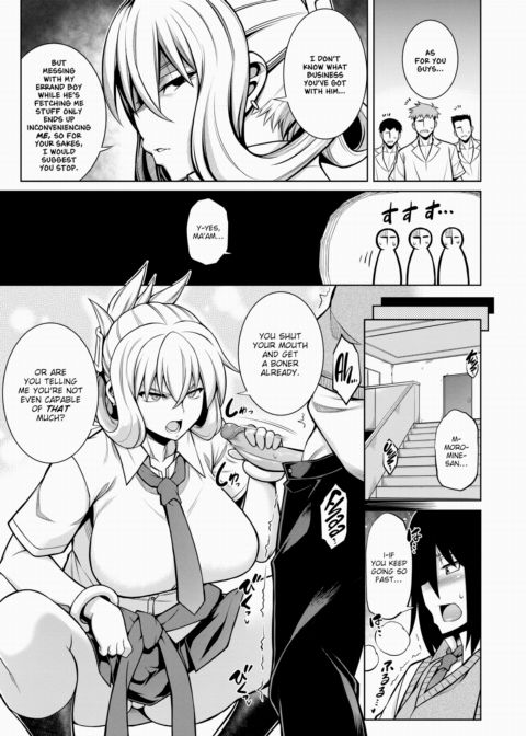The Reason I Can't Say No to Her Ch.2 Chapter 1 page 3