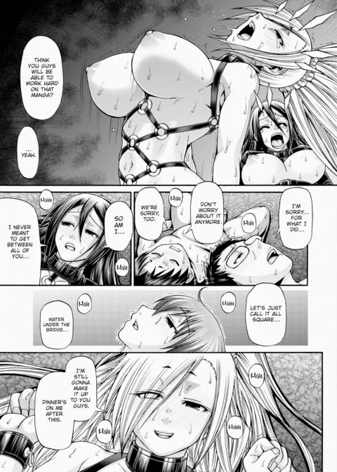 Re:Incarnation Act.10 Chapter 1 page 19