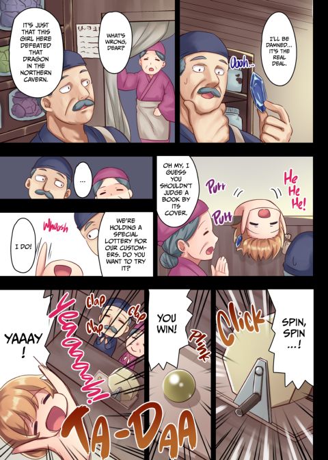 The Only Man in an All-Girls Party 2 Chapter 1 page 12