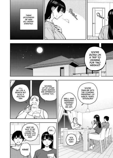 Screwed by Father-in-Law - All About Yui 3 Chapter 1 page 27